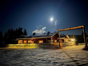 Skogen-Lodge, Koskullskulle